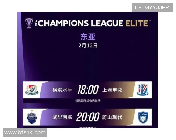 2019中超富力与申花比赛前瞻及比分预测分析